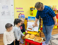 Всемирный день хлеба